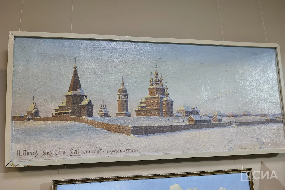 Фото: Саргын Скрябин, ЯСИА