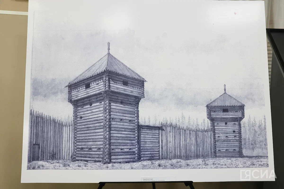 Фото: Саргын Скрябин, ЯСИА