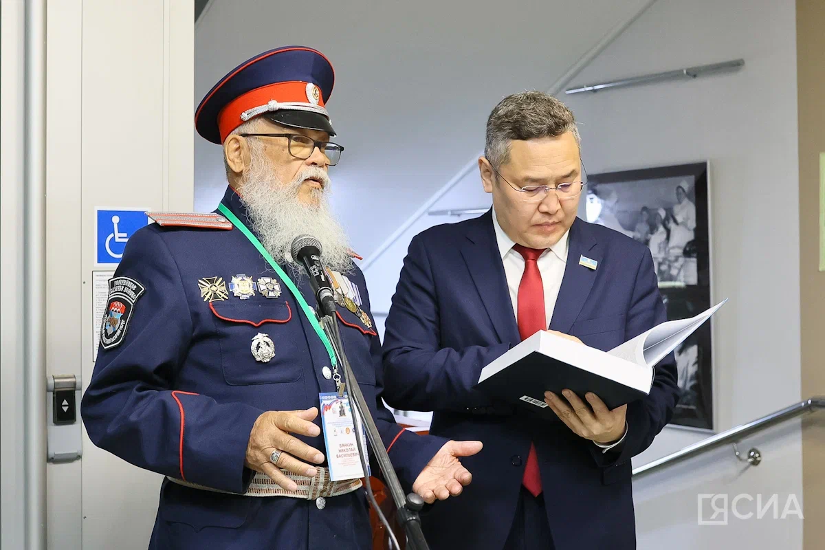 Фото: Саргын Скрябин, ЯСИА