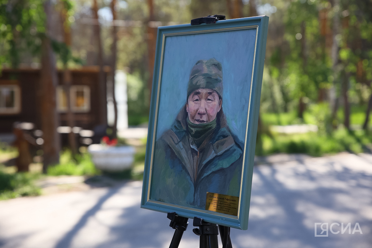 Фото: Саргын Скрябин/ЯСИА