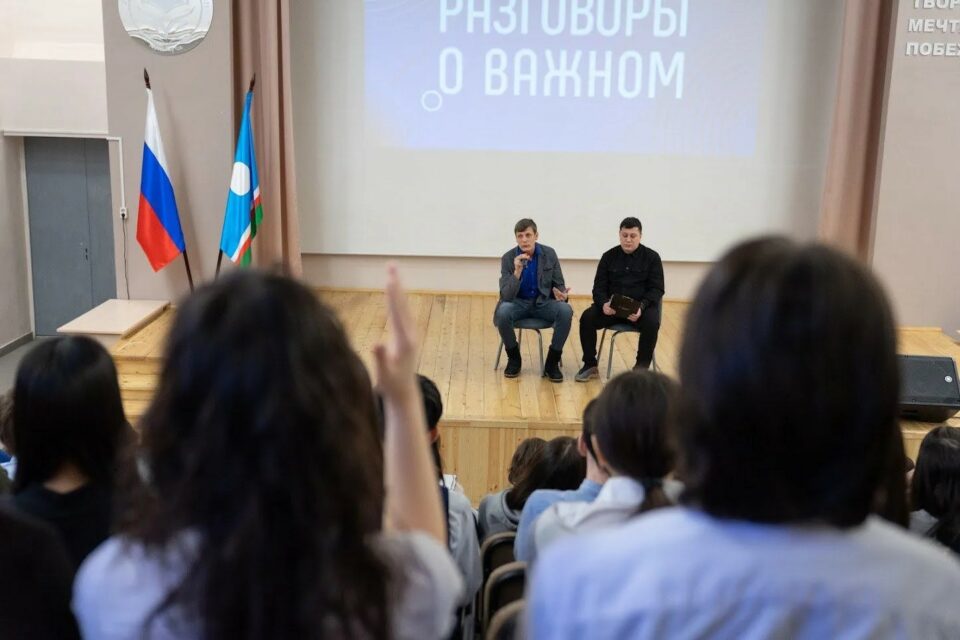 В Якутии пройдут встречи ветеранов СВО в рамках Всероссийской акции «Служу Отечеству»