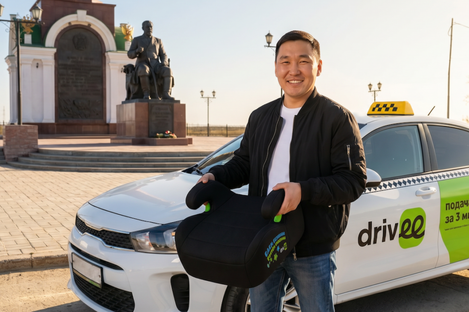 Водители-партнёры сервиса Drivee получат детские автокресла ко Дню защиты детей