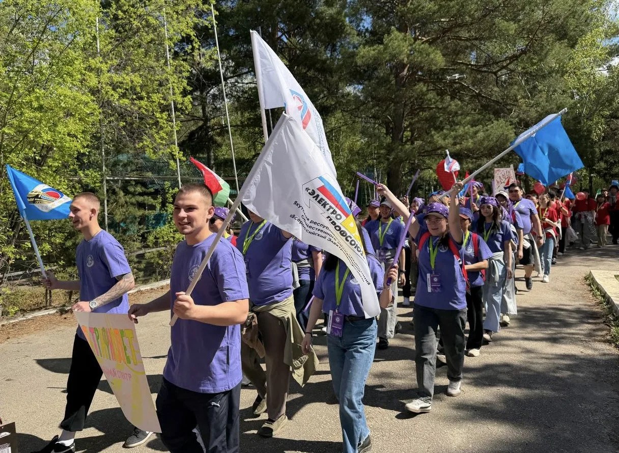 Фото: Федерация профсоюзов Якутии