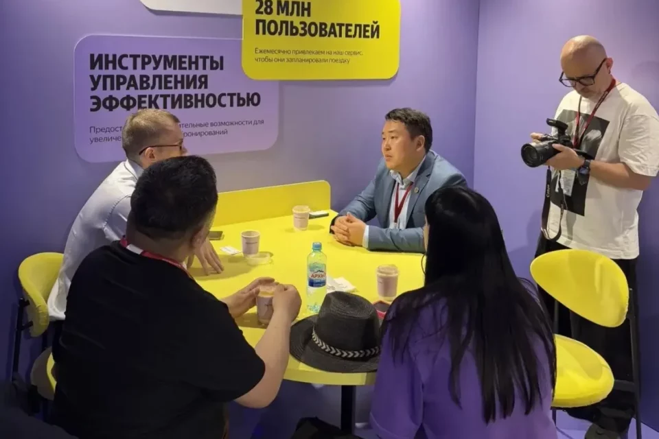 Якутия договорилась с «Яндекс Путешествиями» о цифровизации туризма
