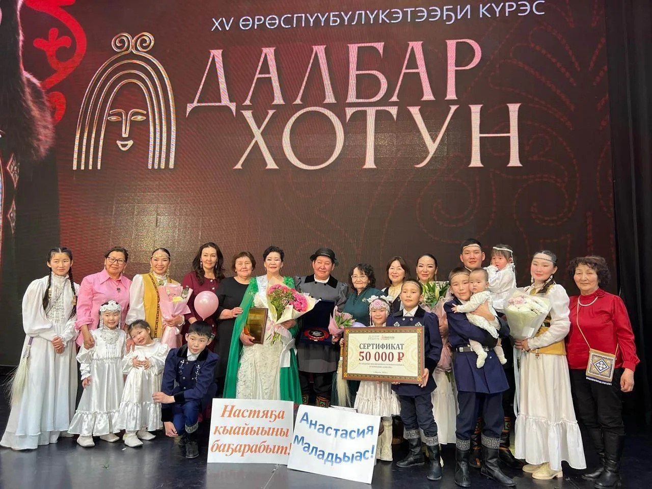 Источник фото: vk.com/id10658152