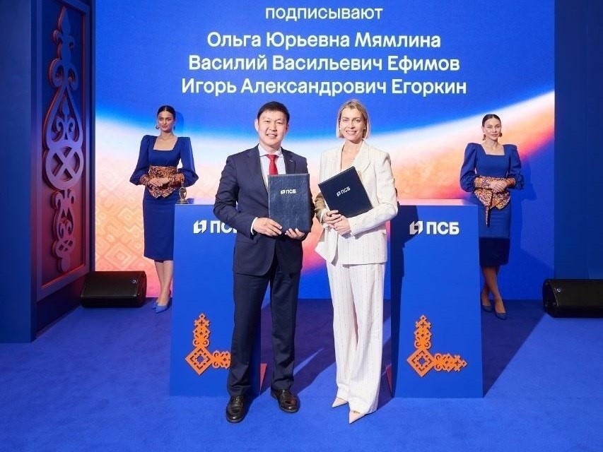 ПСБ, Токеон и Корпорация развития Якутии будут сотрудничать в области цифровых прав и цифровых валют