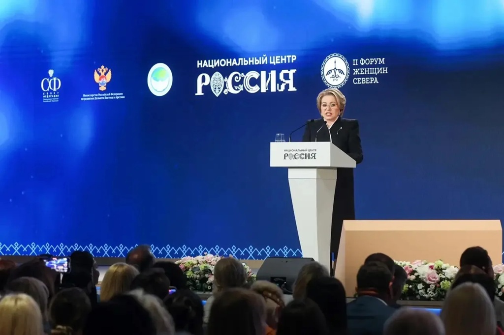 Фото Совета Федерации ФС РФ, компании Нордголд