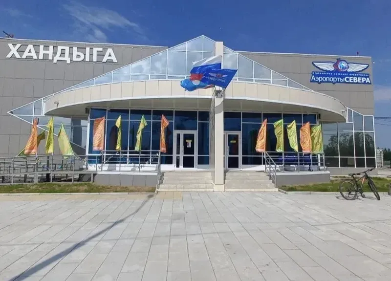 В аэропорту Хандыга идет капремонт взлетно-посадочной полосы