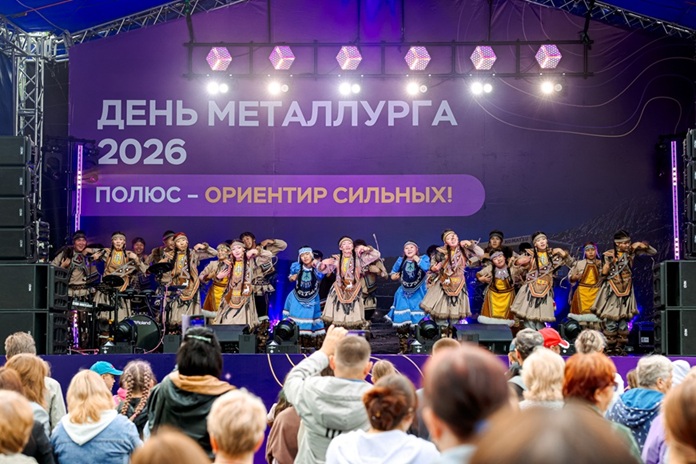 В ритме общего дела: как Нижний Куранах отметил День металлурга