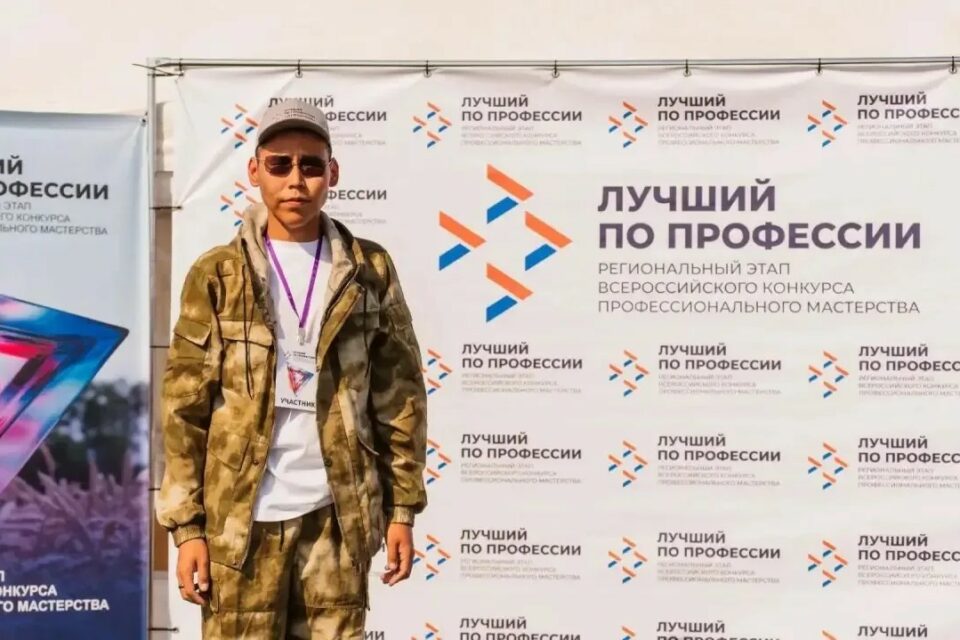 Агроном из Якутии завоевал бронзу на всероссийском конкурсе «Лучший по профессии»