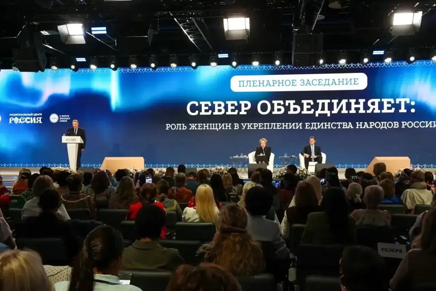 Фото Совета Федерации ФС РФ, компании Нордголд