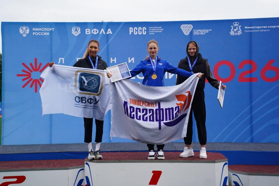 Якутянка Валерия Олесова стала призером чемпионата России по легкой атлетике среди студентов