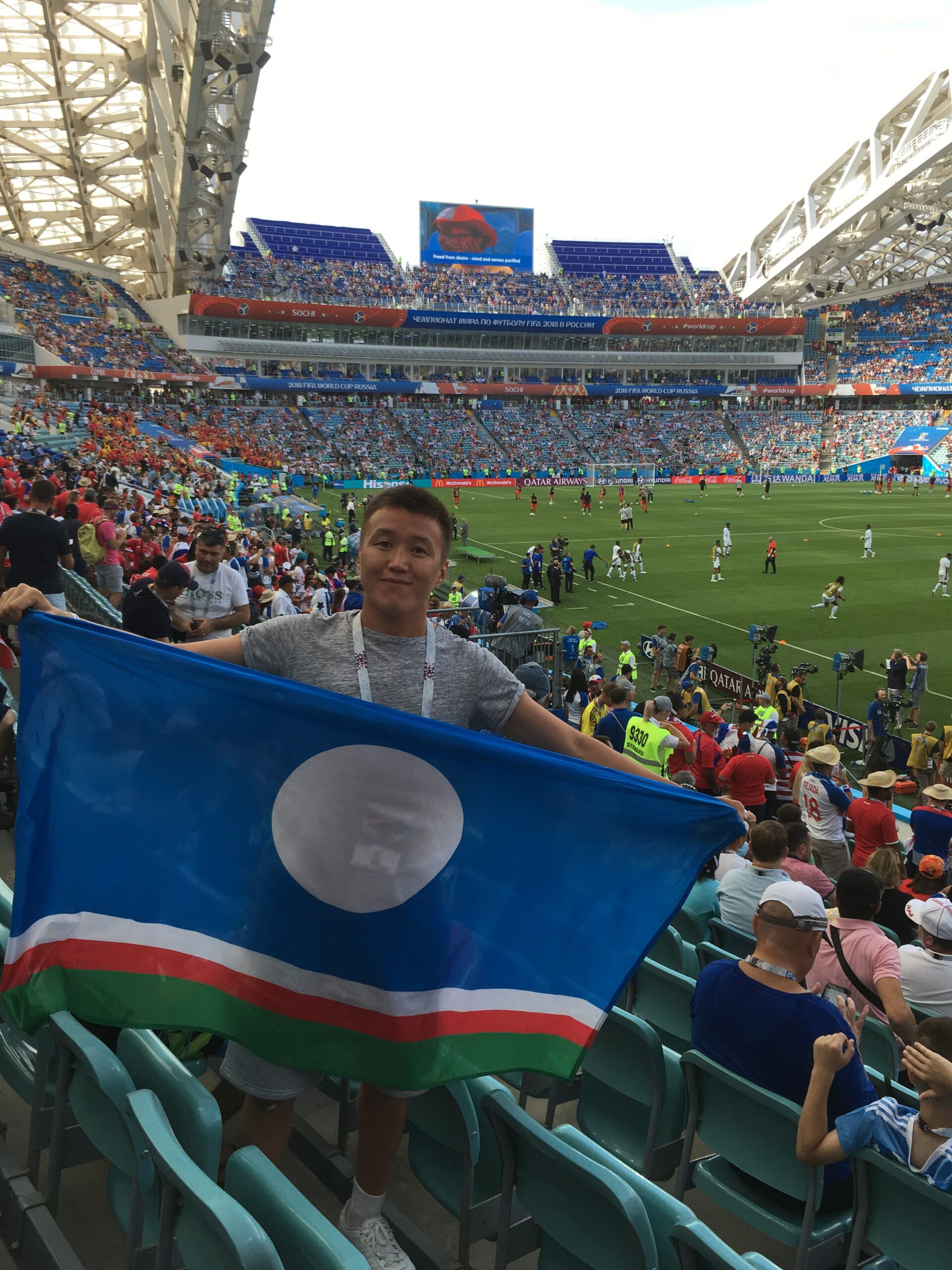 чемпионат мира по футболу