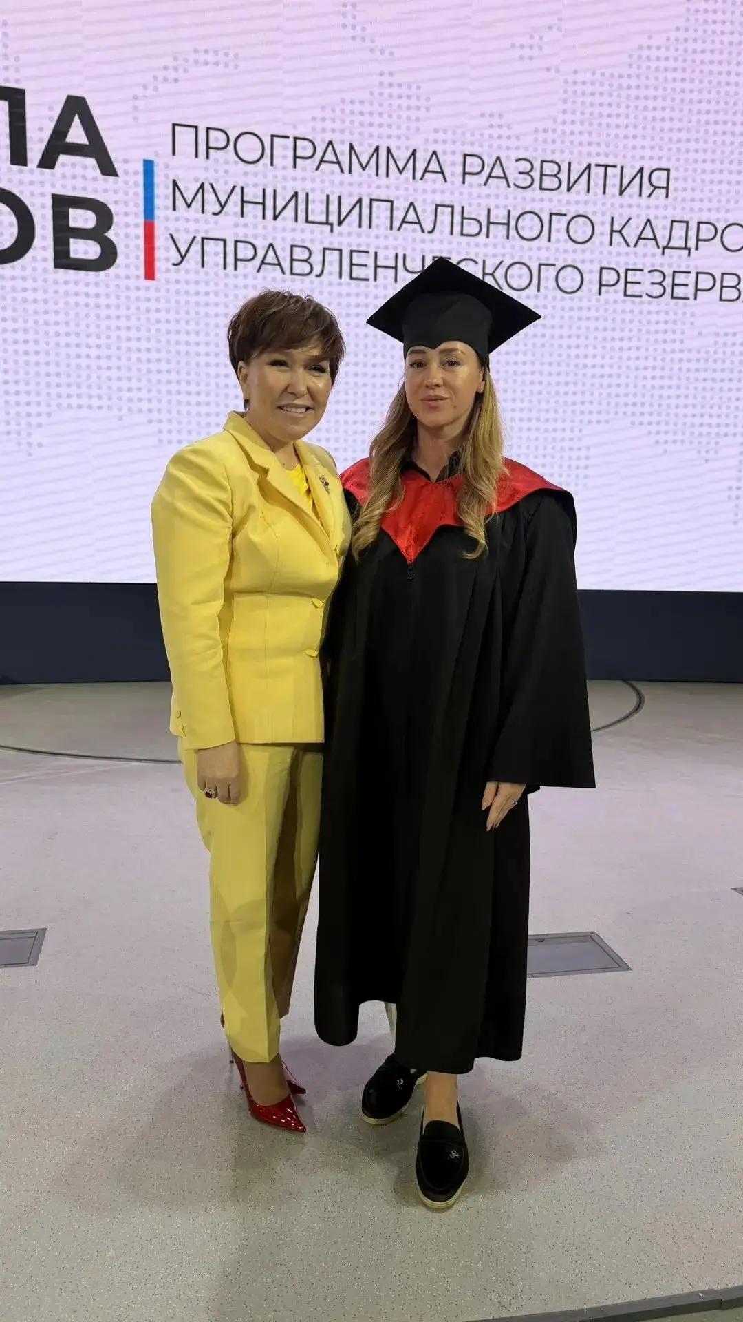 Школа мэров