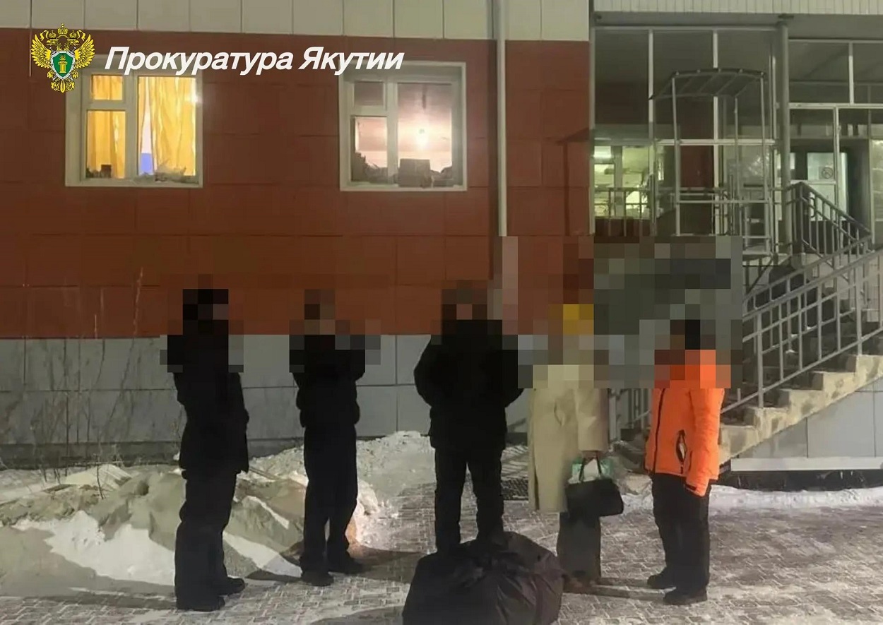 вымогательство