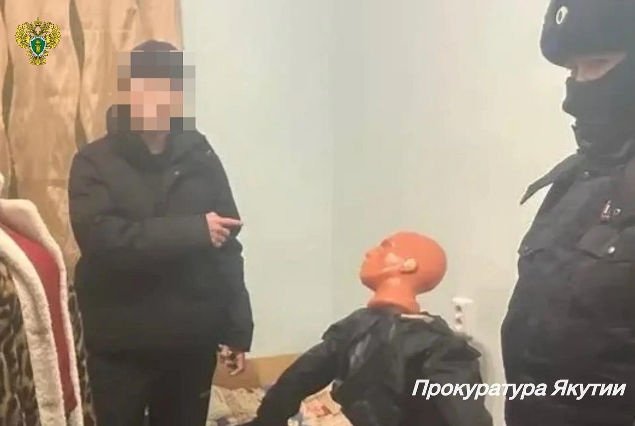 вымогательство