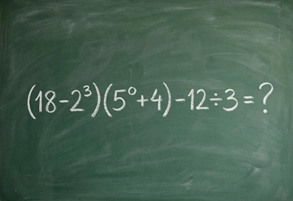 Пятничная гимнастика для ума: решите пример (18−2³)⋅(5⁰+4)−12÷3 без калькулятора