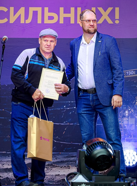 Фото: «Полюс Алдан»