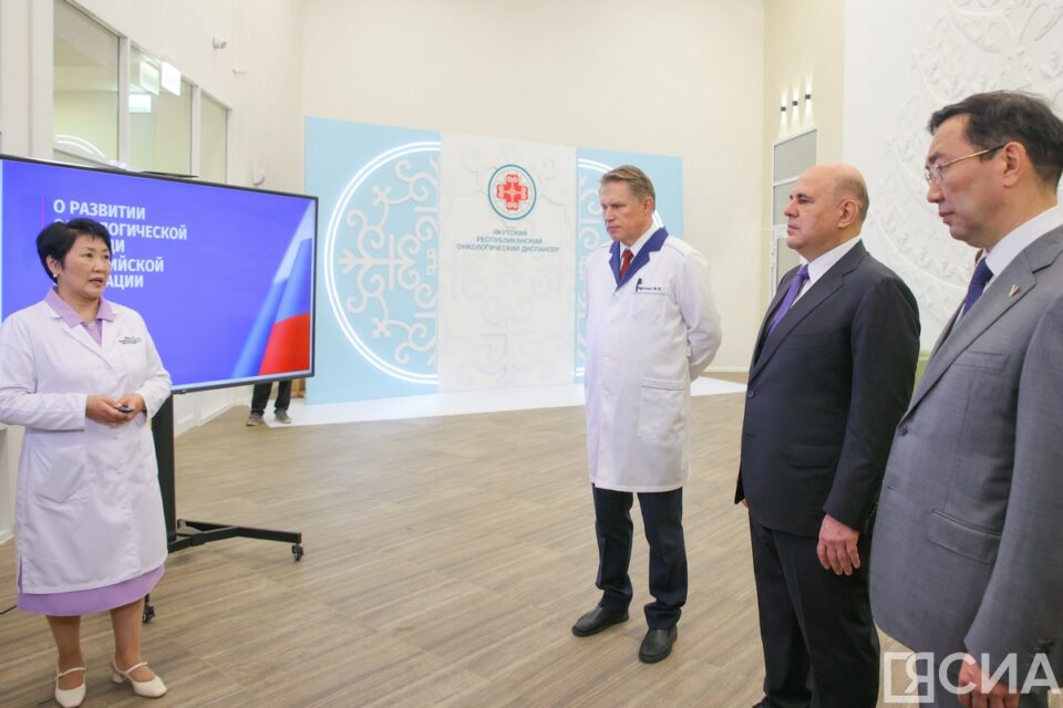 Министр здравоохранения России высоко оценил развитие медицинской инфраструктуры Якутии