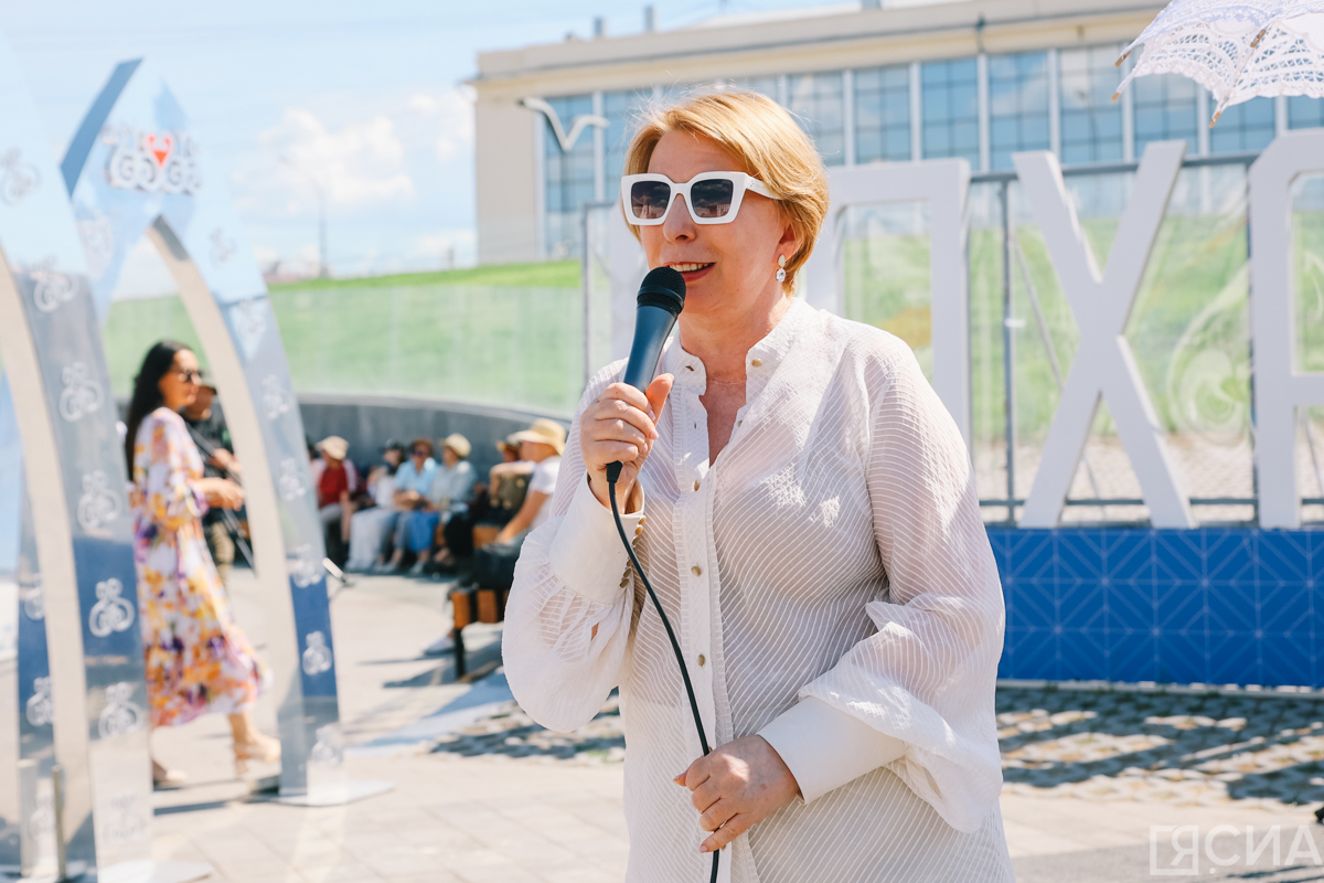 В центре Якутска состоялась церемония заключения брака