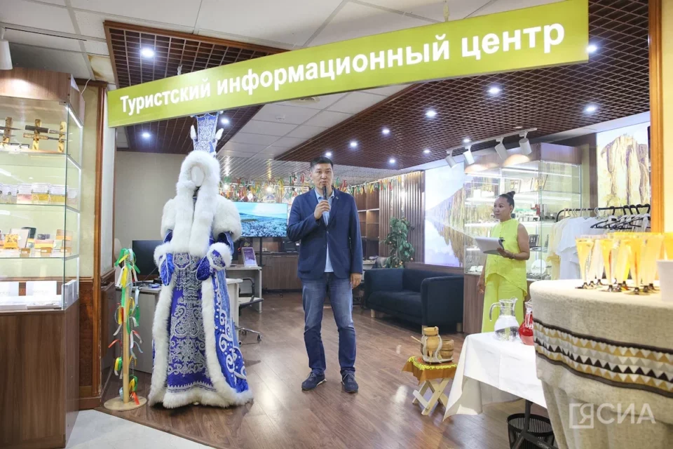 В Якутске открылся многофункциональный туристско-информационный центр