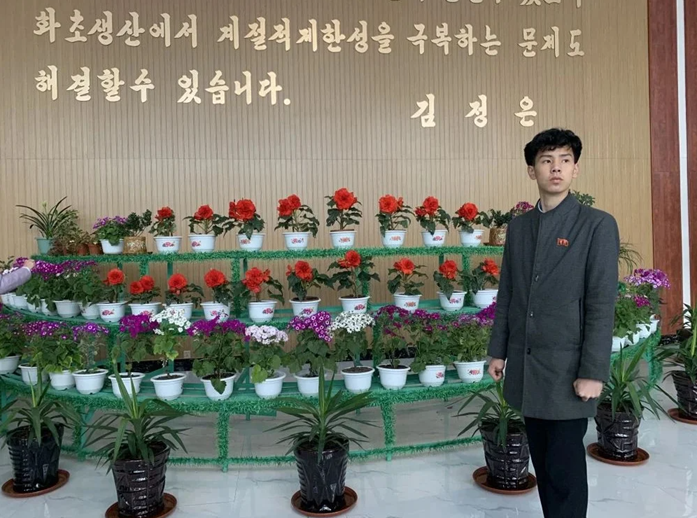 КНДР