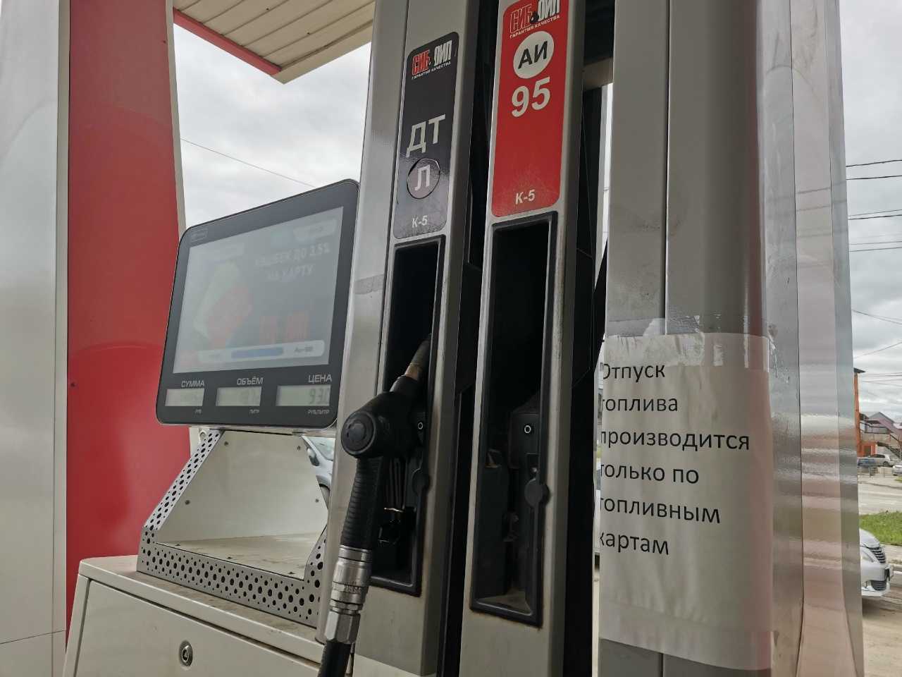 Фото: Нарыйа Пахомова/ЯСИА