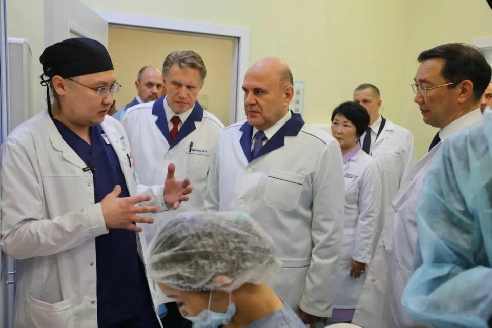 Мишустин оценил якутский онкодиспансер на уровне московских клиник