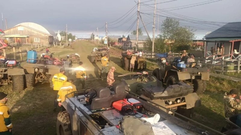 Эйик