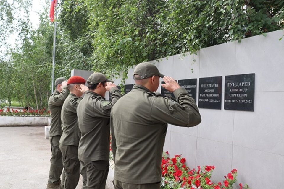 Росгвардейцы почтили память погибших на СВО бойцов ОМОН «Бизон»