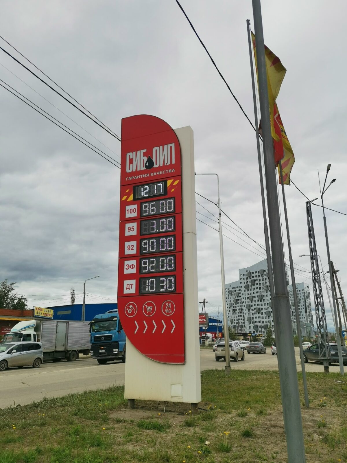 Фото: Нарыйа Пахомова/ЯСИА