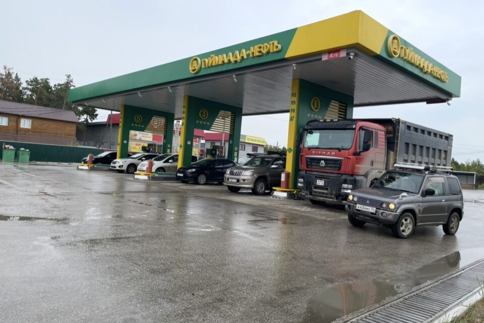 Ограничения сохраняются: сводка на 12 августа на АЗС Якутии