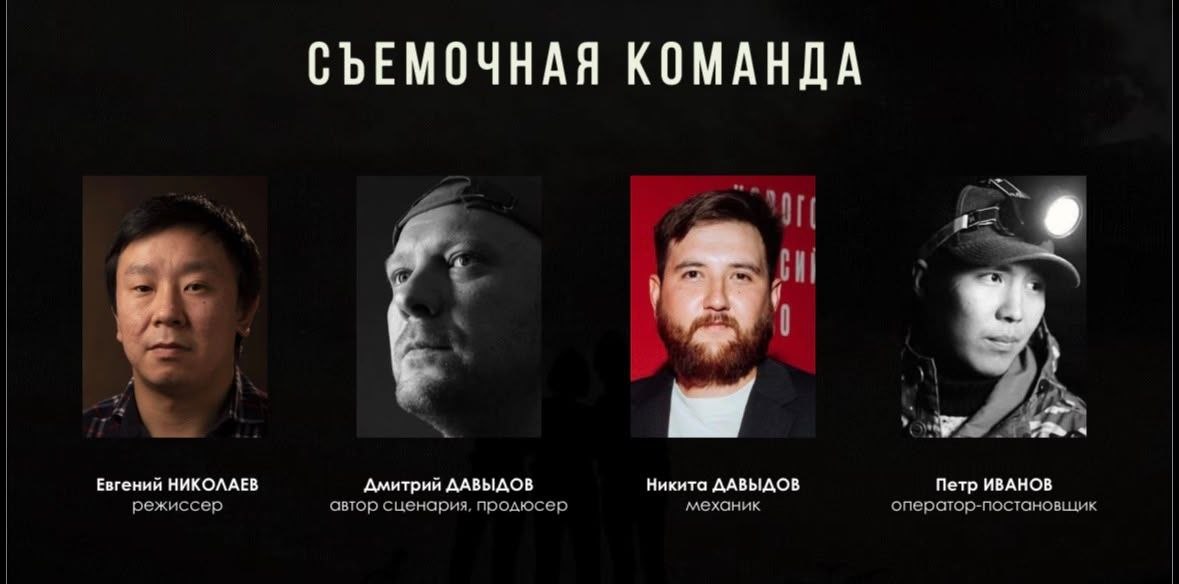 «Сахафильм»