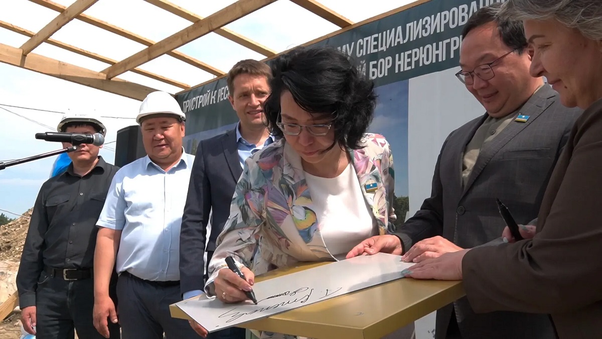Фото: sakha.gov.ru
