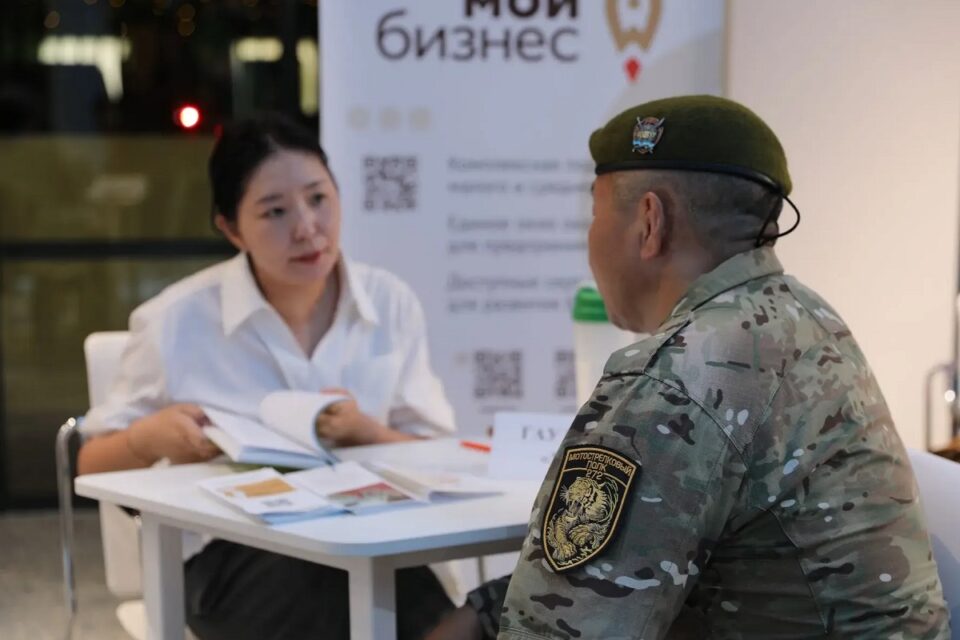 Центр «Мой бизнес» Якутии провел консультации для ветеранов боевых действий