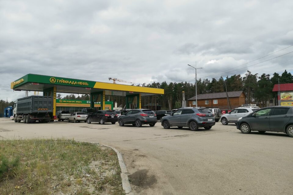 Обстановка на АЗС Якутска: сколько топлива выдают и где принимают наличные