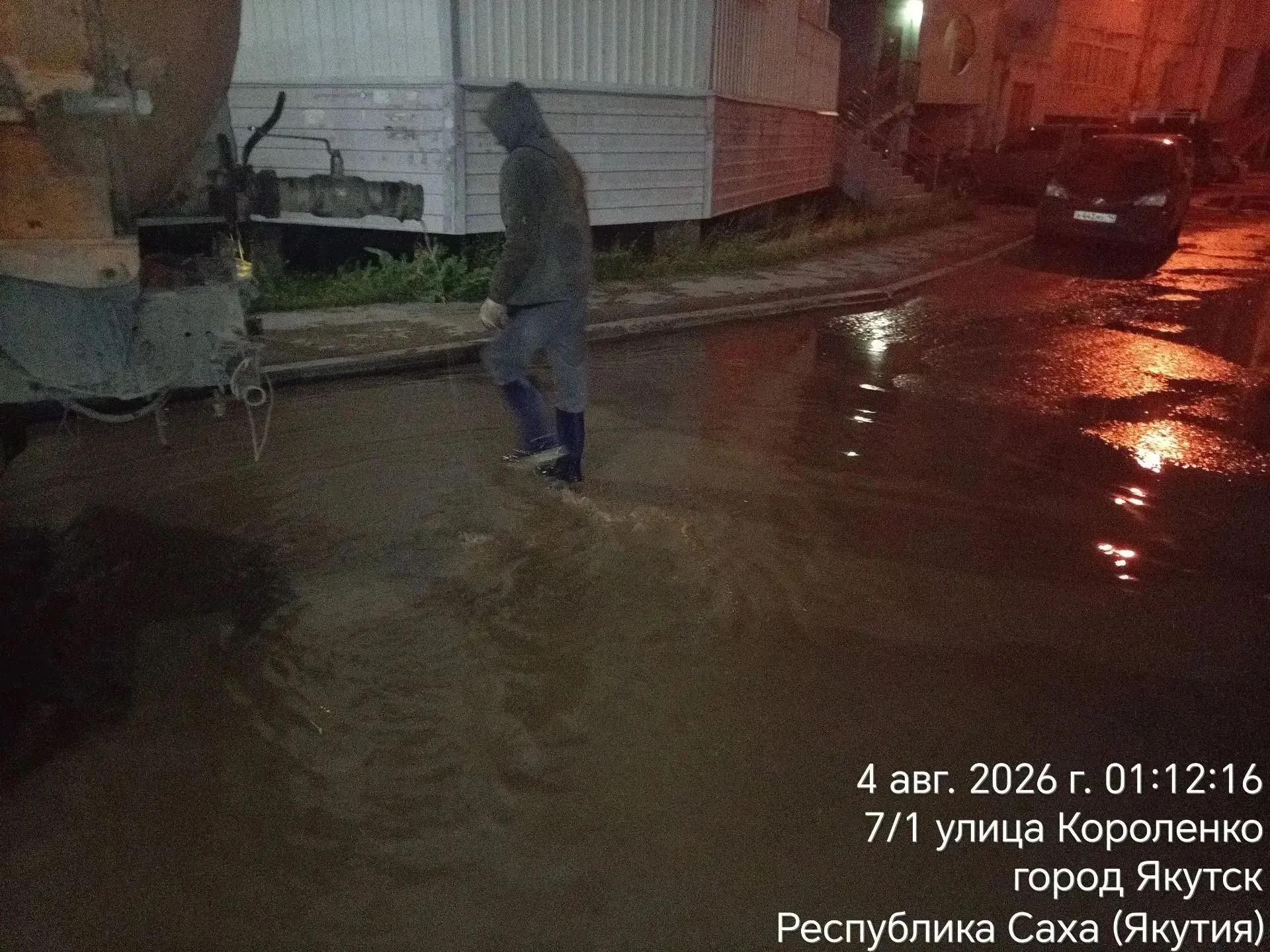 Фото: мэрия Якутска