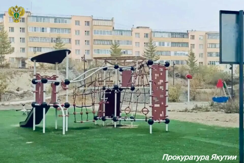 Суд взыскал 70 тысяч рублей за травму ребенка на детской площадке в Якутии