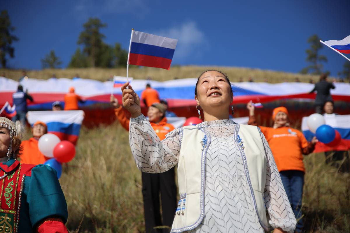 День флага России