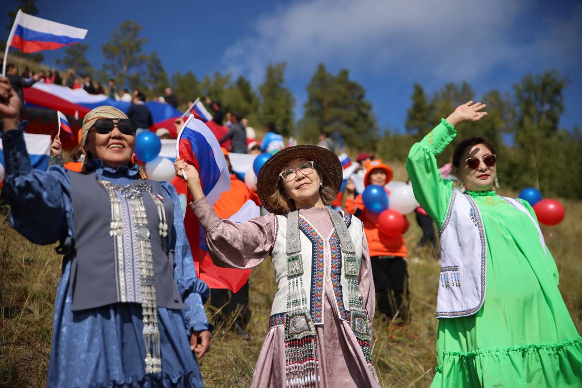 День флага России