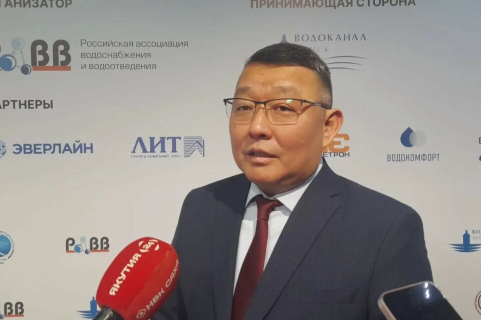 Министр ЖКХ Якутии: «Водоканалу» нужна поддержка из федерального бюджета