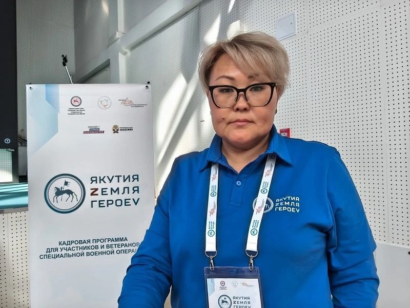 Центр адаптации иностранных граждан в Якутске возглавила Ольга Белолюбская