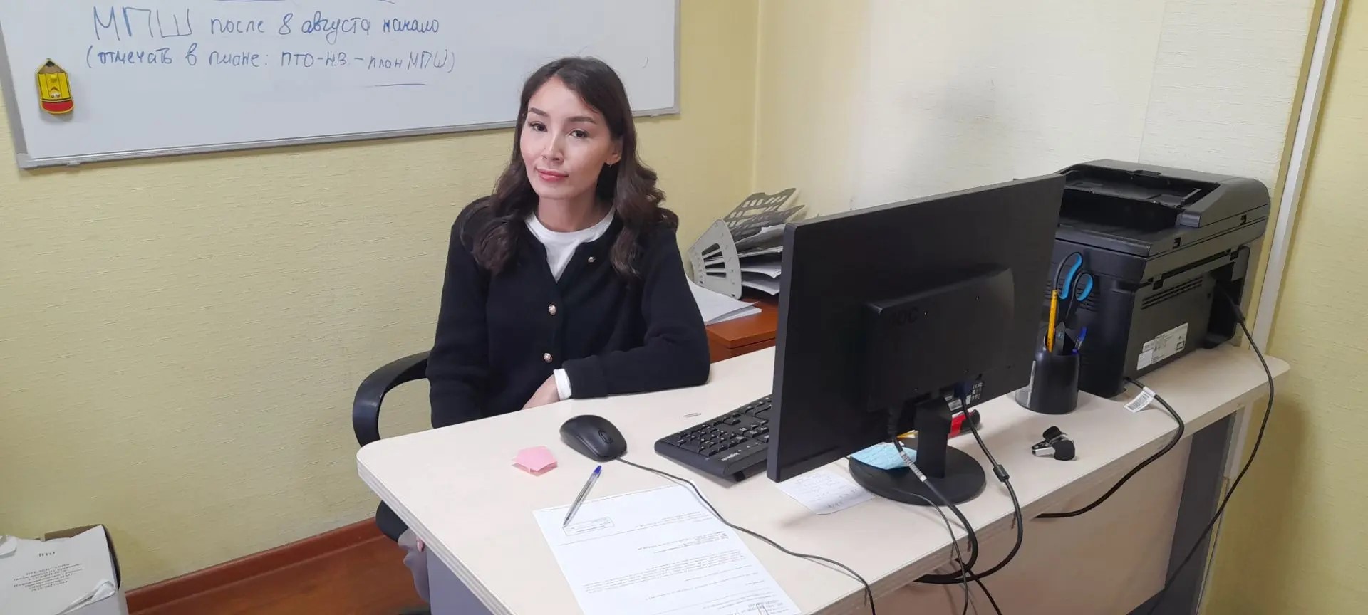 Наталья Михайлова