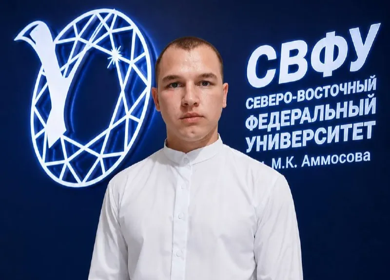 Ветеран СВО поступил в СВФУ при поддержке фонда «Защитники Отечества»