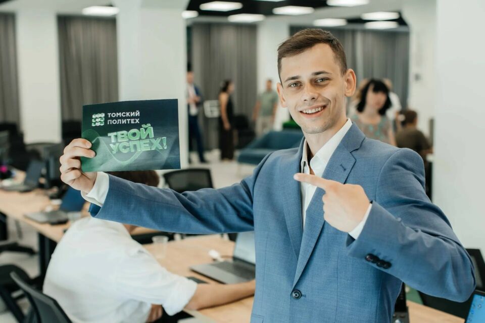 В Томском политехе продолжается прием заявлений на платные места