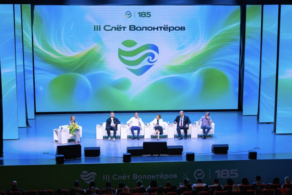 Как корпоративное волонтерство становится капиталом для бизнеса и страны