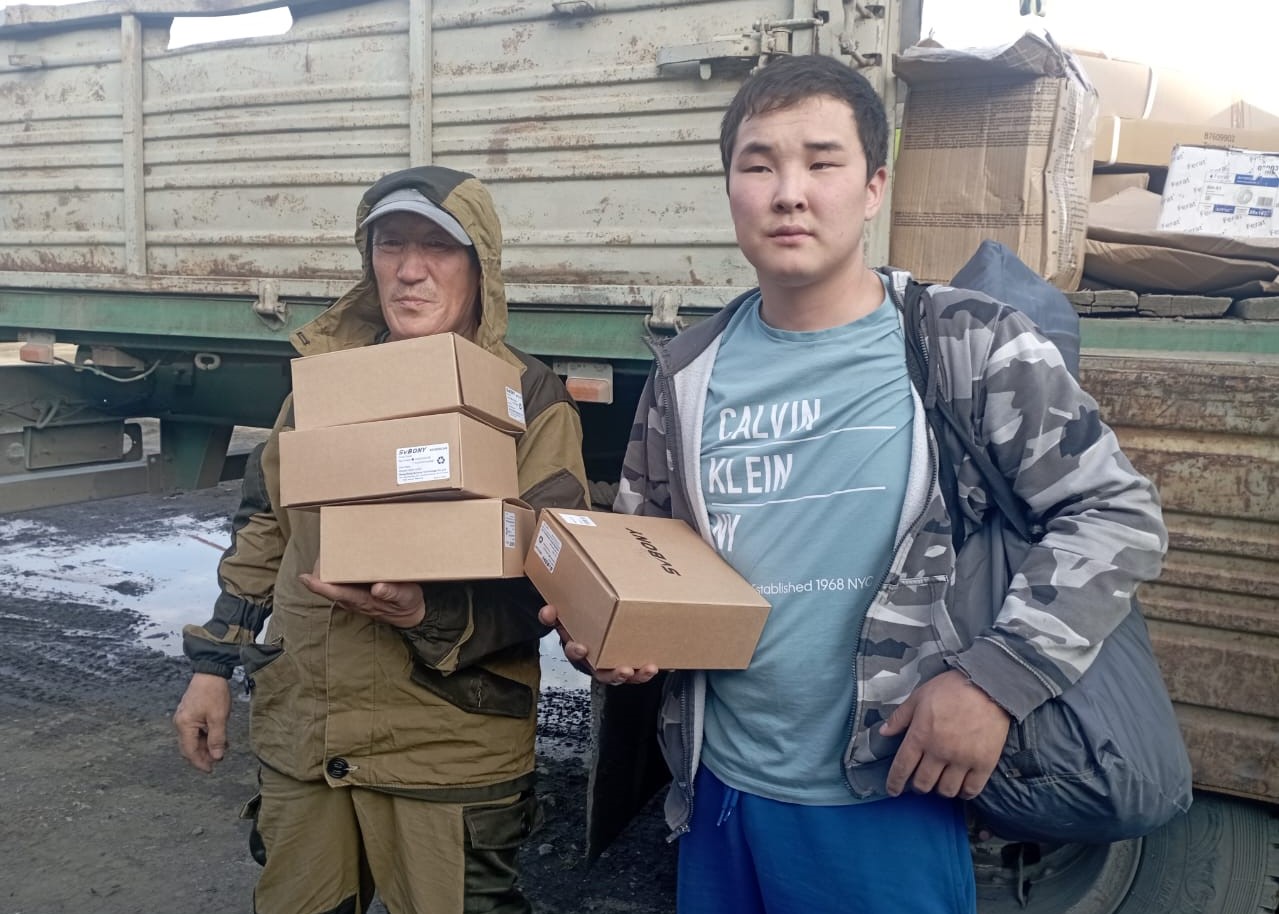 «Полиметалл»