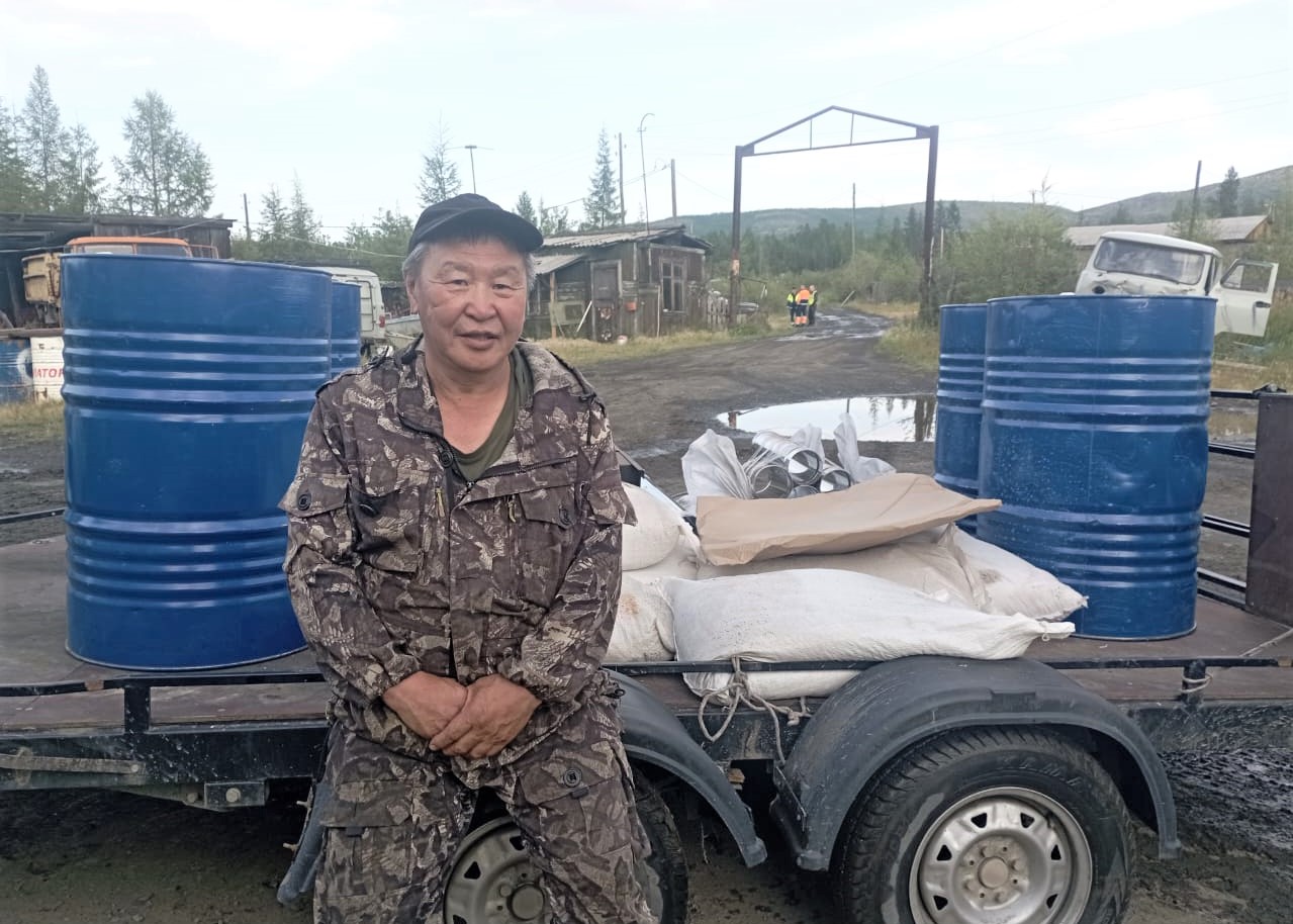 «Полиметалл»