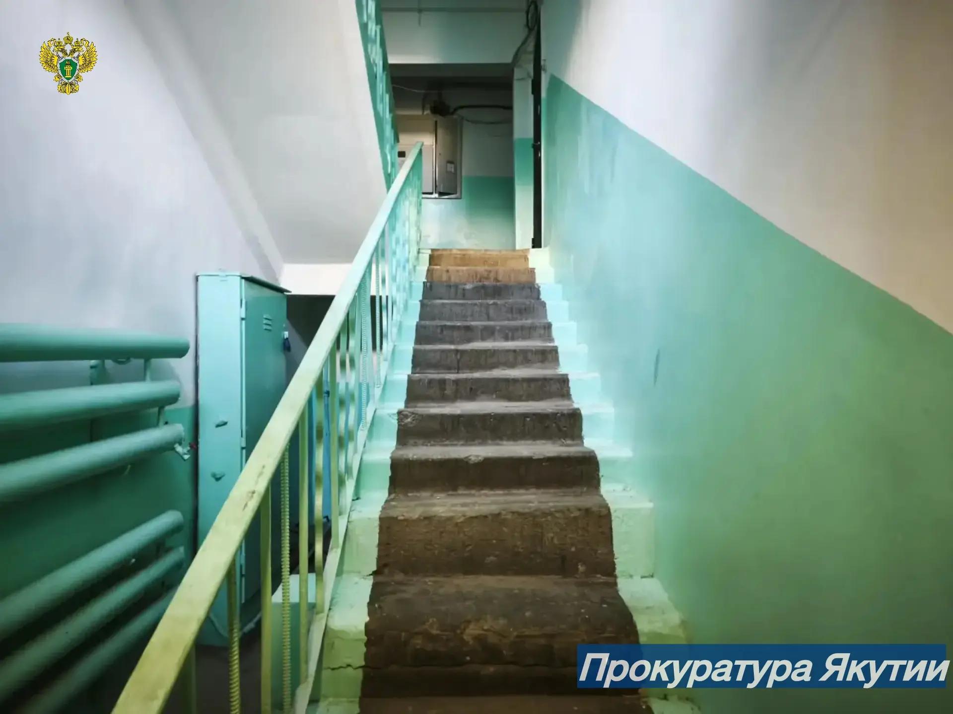 проникновение в чужую квартиру в Якутске