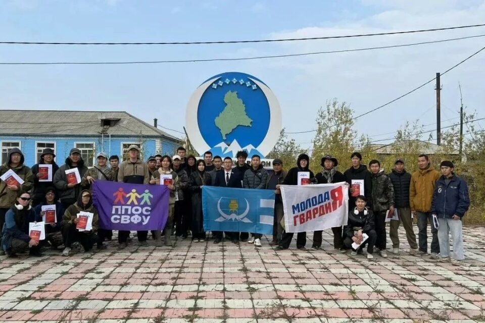 Студотряды вернулись из Верхоянского района, а дети — домой